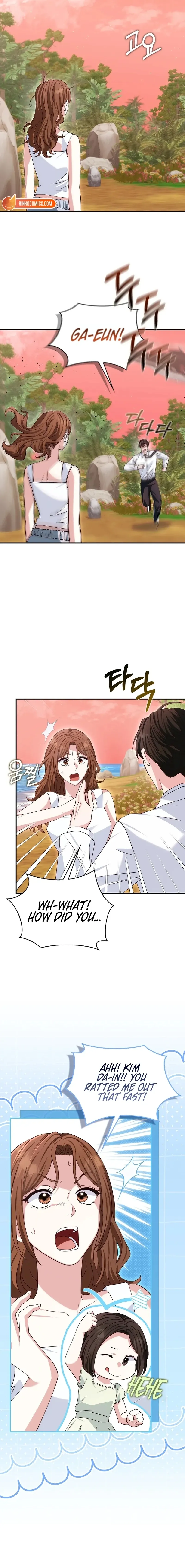 Marriage Starts with an Interview Chapter 38 - Page 14
