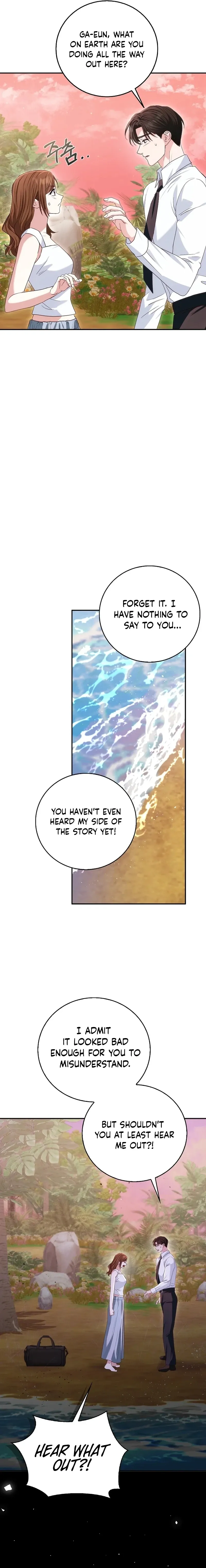 Marriage Starts with an Interview Chapter 38 - Page 15