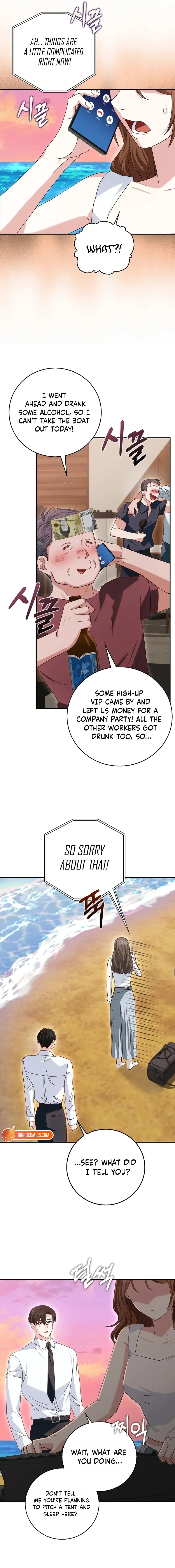 Marriage Starts with an Interview Chapter 38 - Page 17