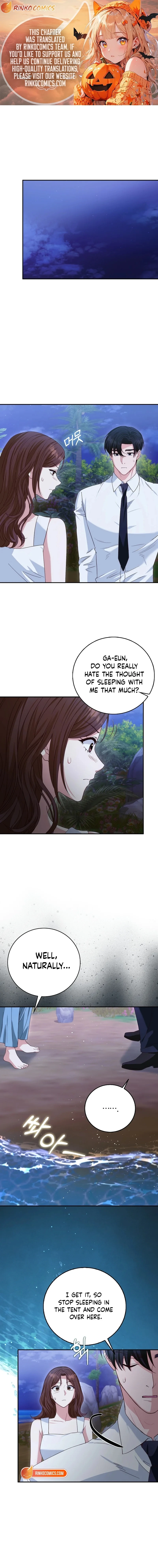 Marriage Starts with an Interview Chapter 39 - Page 1