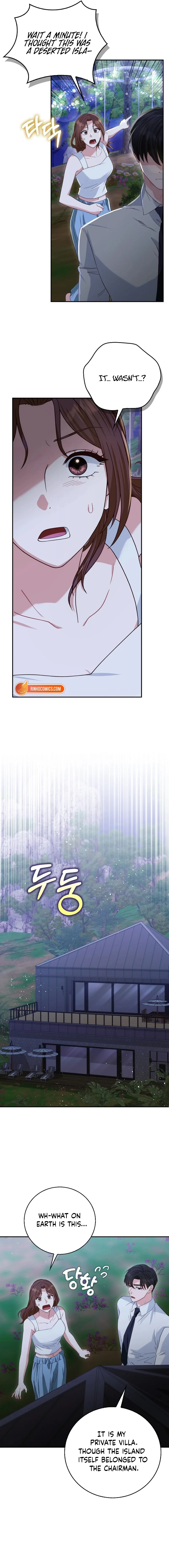 Marriage Starts with an Interview Chapter 39 - Page 3