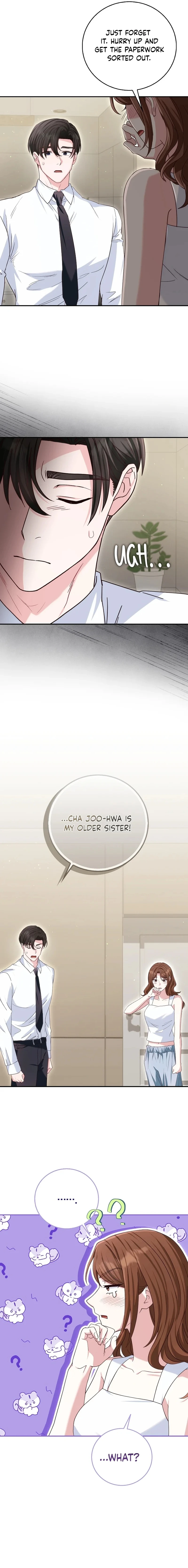 Marriage Starts with an Interview Chapter 39 - Page 6