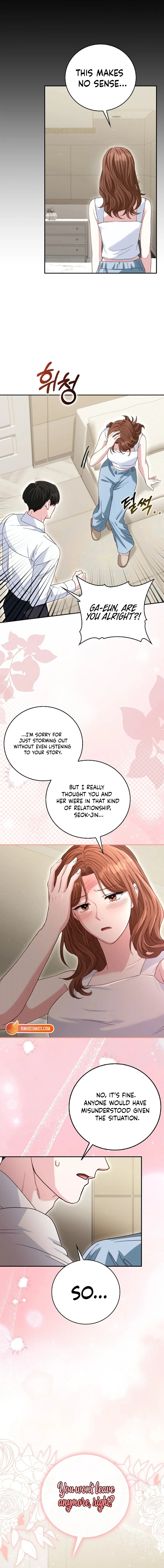 Marriage Starts with an Interview Chapter 39 - Page 9
