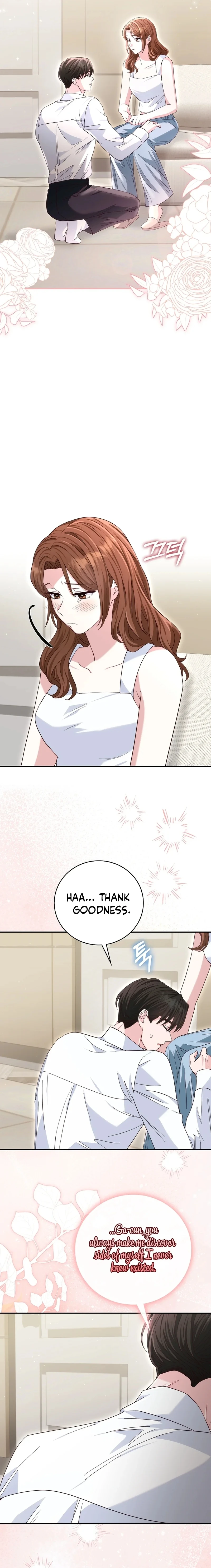 Marriage Starts with an Interview Chapter 39 - Page 10
