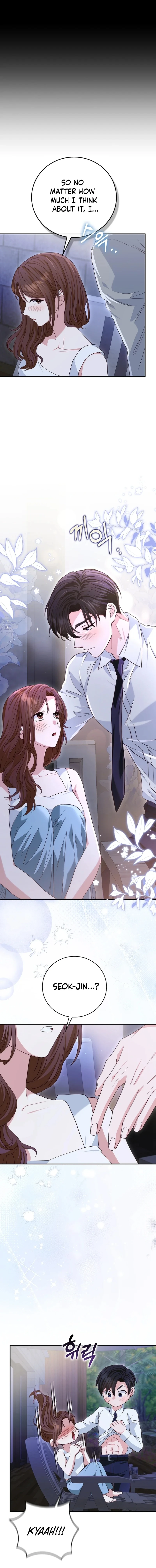 Marriage Starts with an Interview Chapter 39 - Page 16