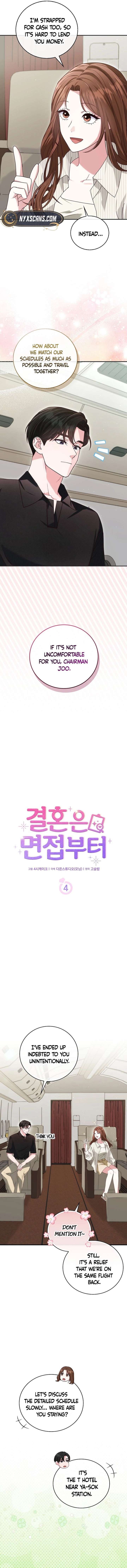 Marriage Starts with an Interview Chapter 4 - Page 3