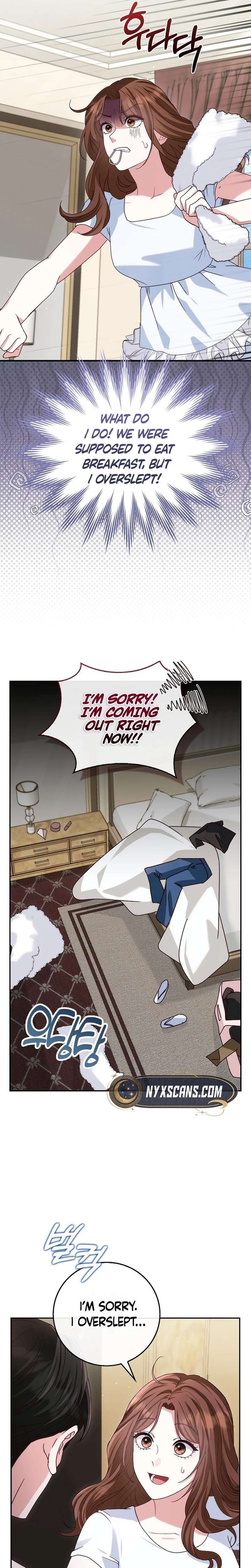 Marriage Starts with an Interview Chapter 4 - Page 11