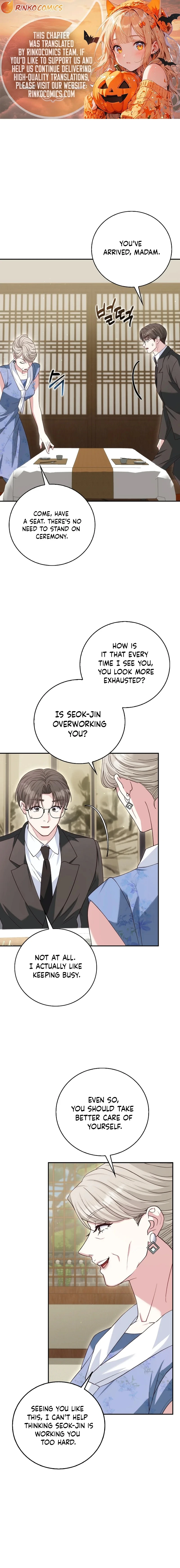 Marriage Starts with an Interview Chapter 40 - Page 1