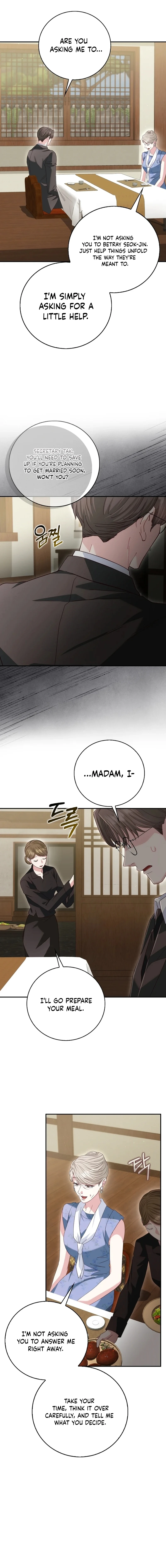 Marriage Starts with an Interview Chapter 40 - Page 3