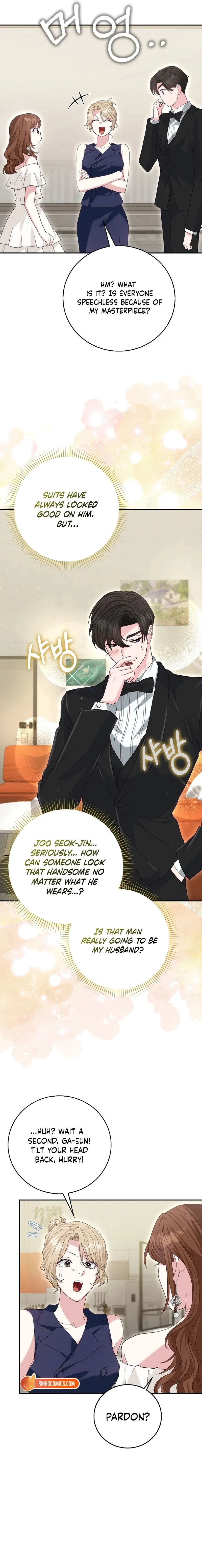 Marriage Starts with an Interview Chapter 40 - Page 13