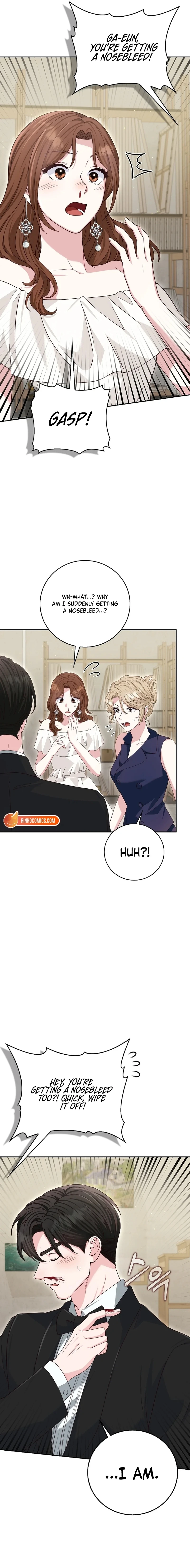 Marriage Starts with an Interview Chapter 40 - Page 14