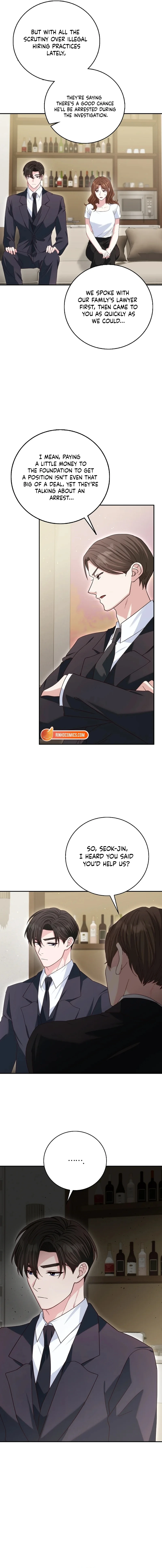 Marriage Starts with an Interview Chapter 40 - Page 19