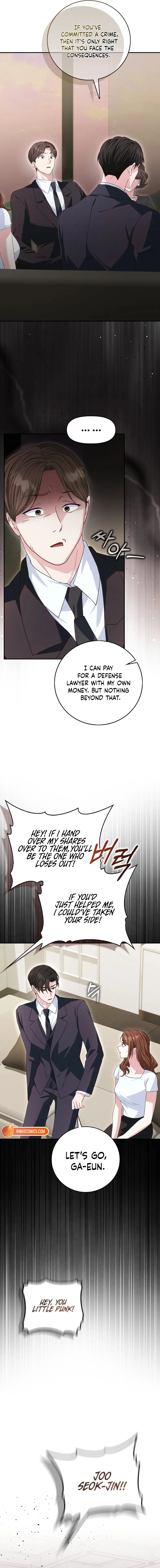 Marriage Starts with an Interview Chapter 40 - Page 20