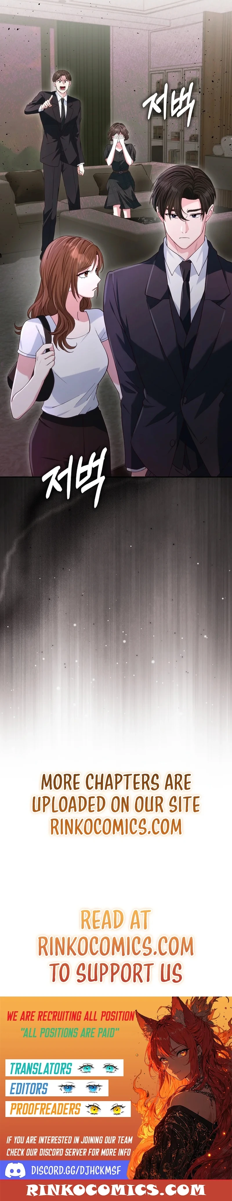 Marriage Starts with an Interview Chapter 40 - Page 21