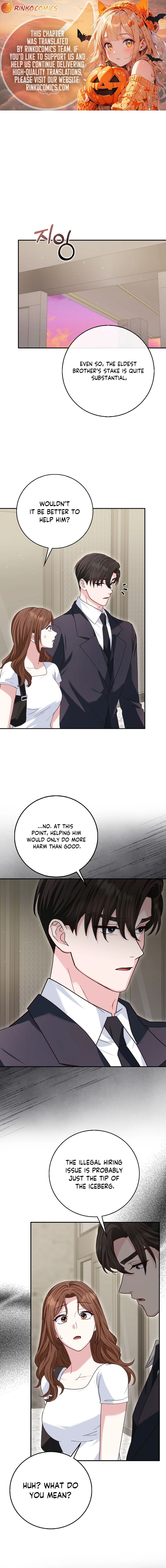 Marriage Starts with an Interview Chapter 41 - Page 1