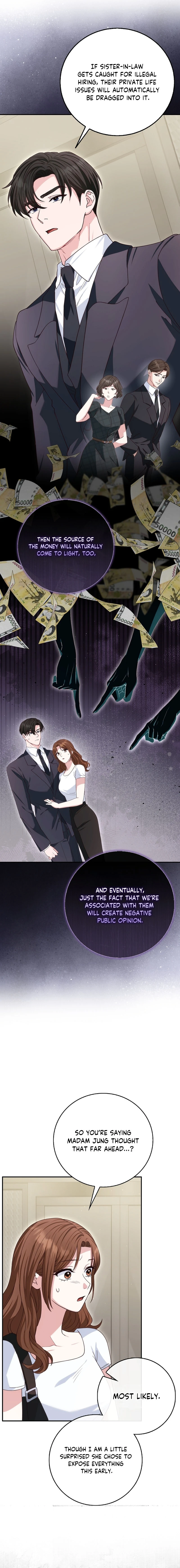 Marriage Starts with an Interview Chapter 41 - Page 2