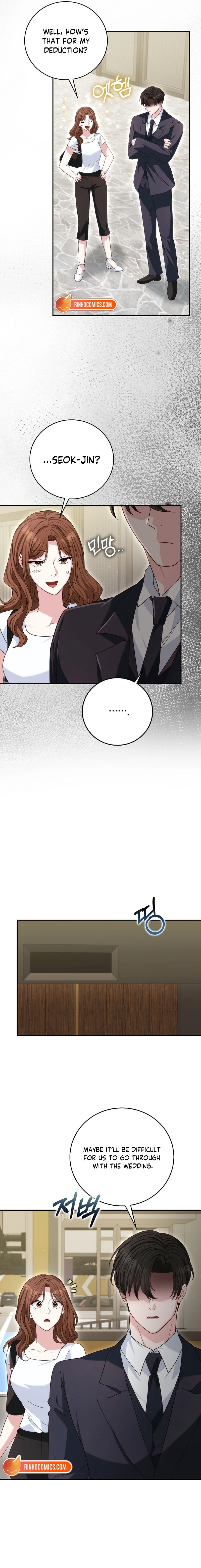 Marriage Starts with an Interview Chapter 41 - Page 4