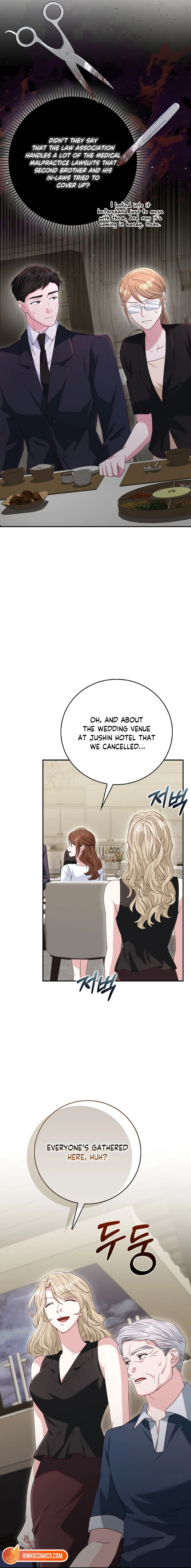Marriage Starts with an Interview Chapter 41 - Page 10