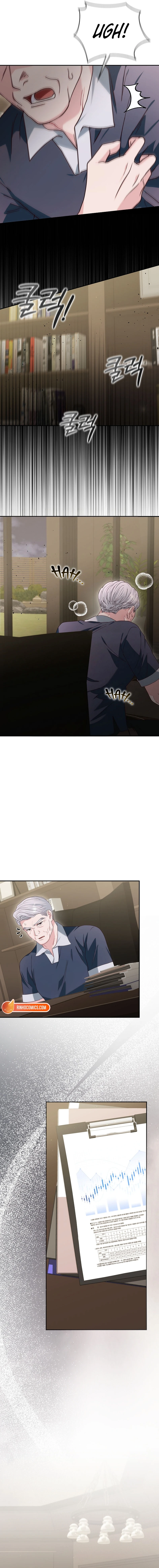Marriage Starts with an Interview Chapter 41 - Page 13