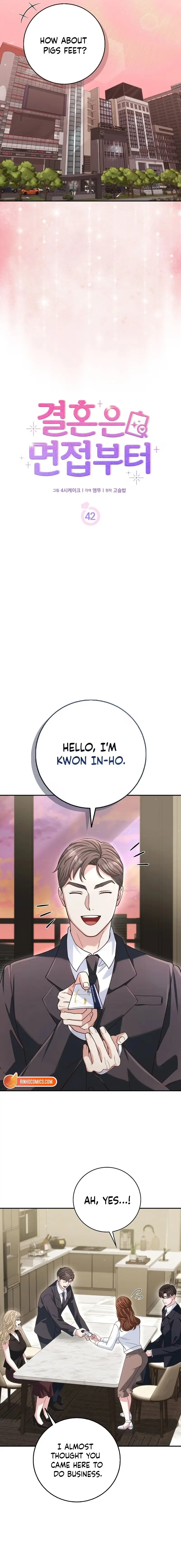 Marriage Starts with an Interview Chapter 42 - Page 4