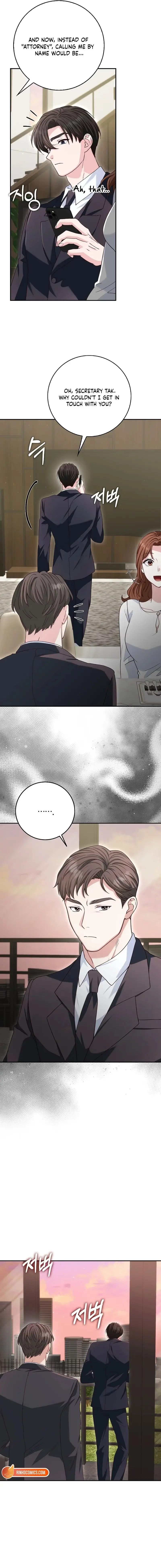 Marriage Starts with an Interview Chapter 42 - Page 7