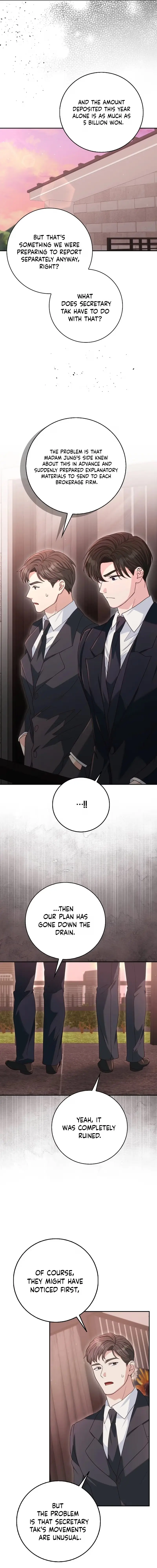 Marriage Starts with an Interview Chapter 42 - Page 10