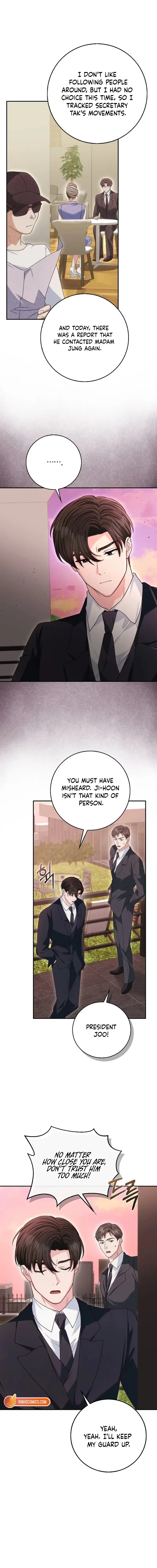 Marriage Starts with an Interview Chapter 42 - Page 11