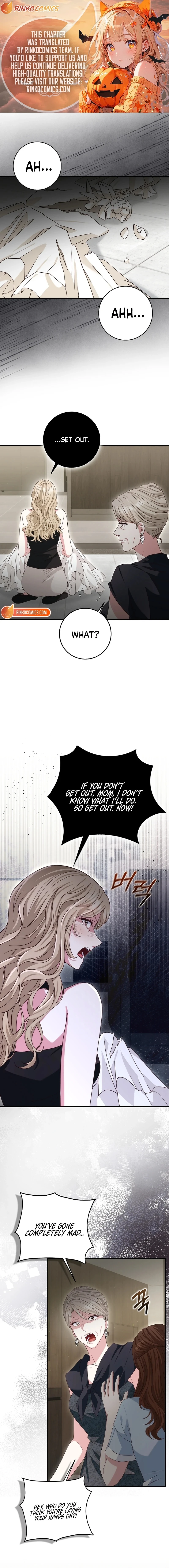 Marriage Starts with an Interview Chapter 44 - Page 1