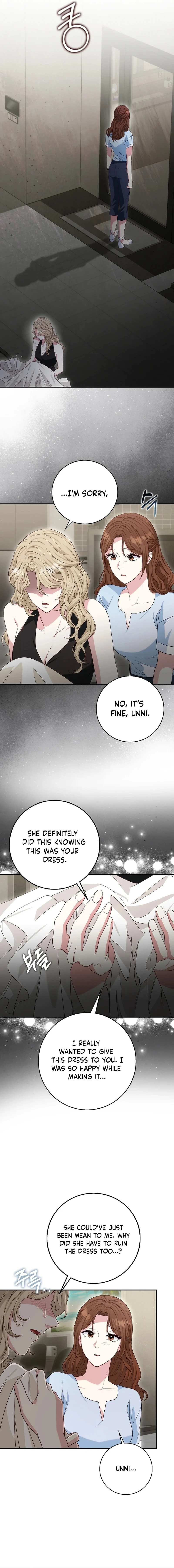 Marriage Starts with an Interview Chapter 44 - Page 2