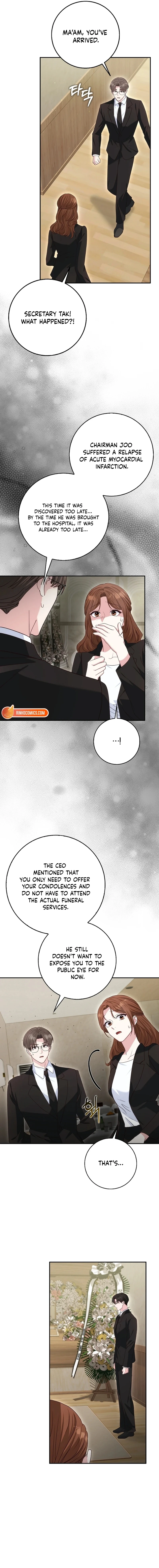 Marriage Starts with an Interview Chapter 44 - Page 7