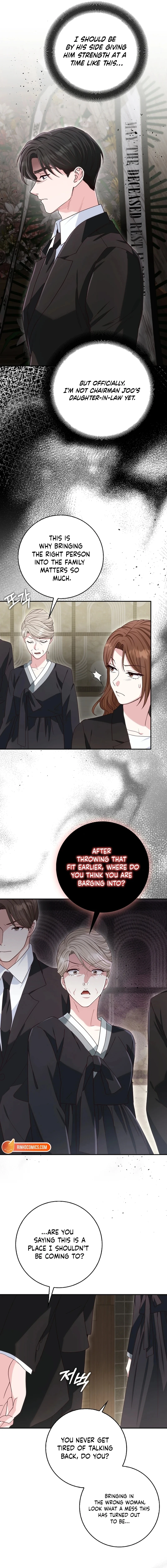 Marriage Starts with an Interview Chapter 44 - Page 8