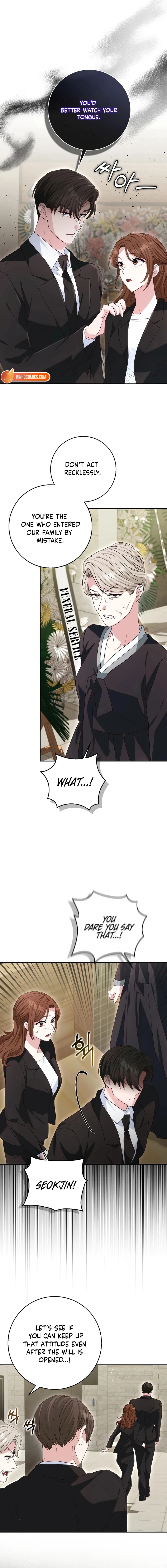 Marriage Starts with an Interview Chapter 44 - Page 9