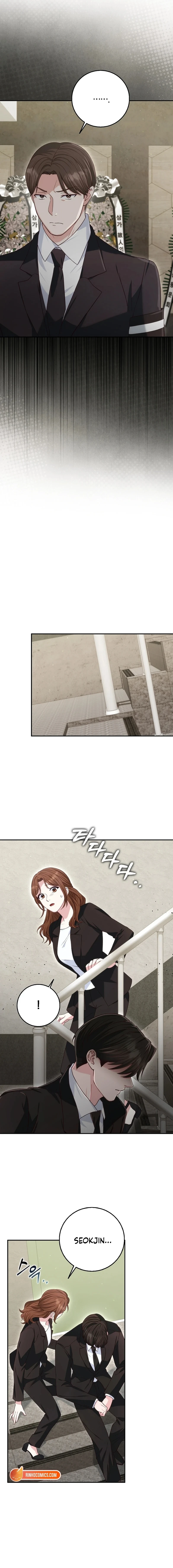Marriage Starts with an Interview Chapter 44 - Page 10