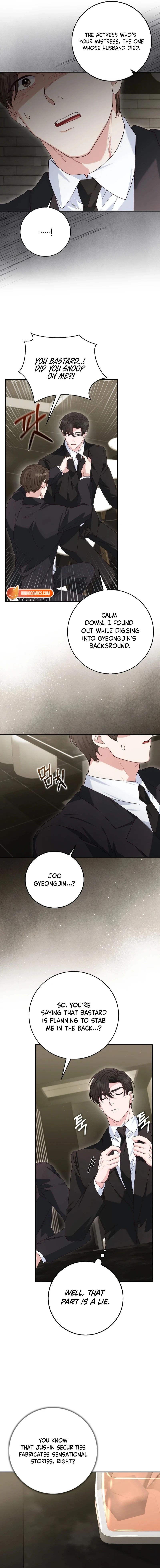 Marriage Starts with an Interview Chapter 45 - Page 3