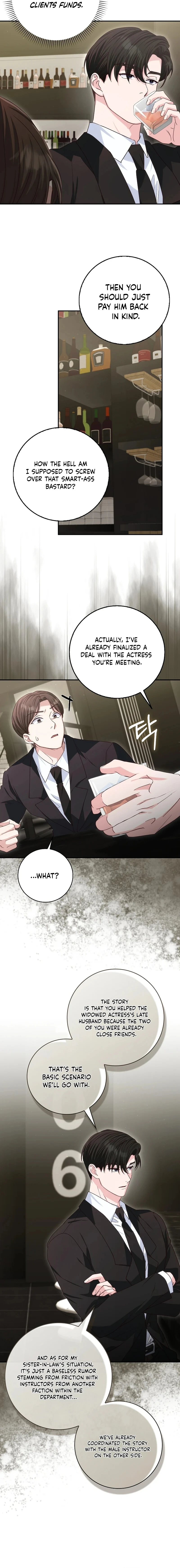 Marriage Starts with an Interview Chapter 45 - Page 5