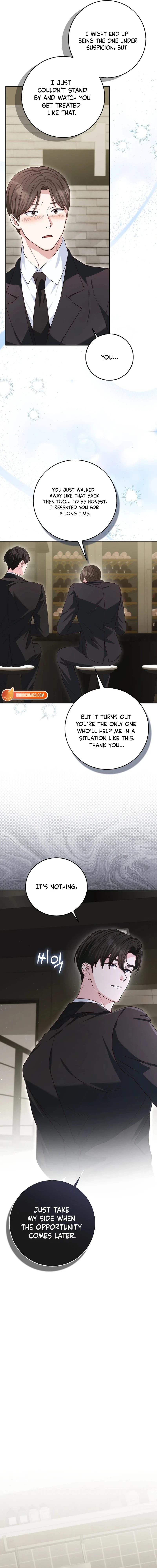 Marriage Starts with an Interview Chapter 45 - Page 6
