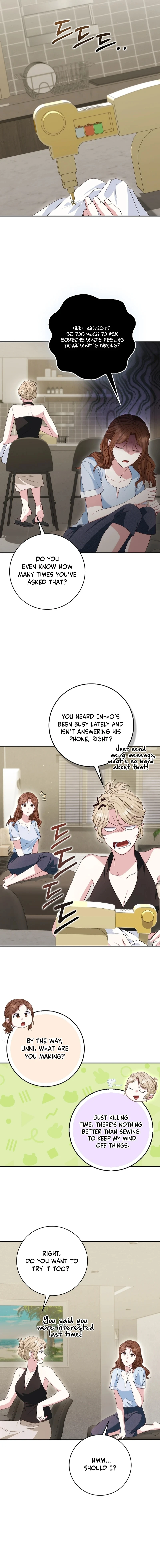 Marriage Starts with an Interview Chapter 45 - Page 7