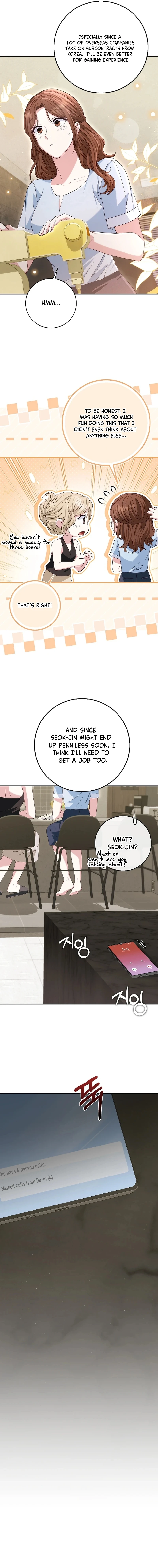 Marriage Starts with an Interview Chapter 45 - Page 9