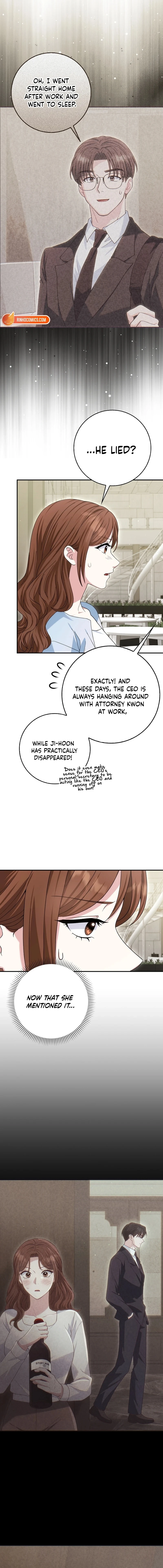 Marriage Starts with an Interview Chapter 45 - Page 11