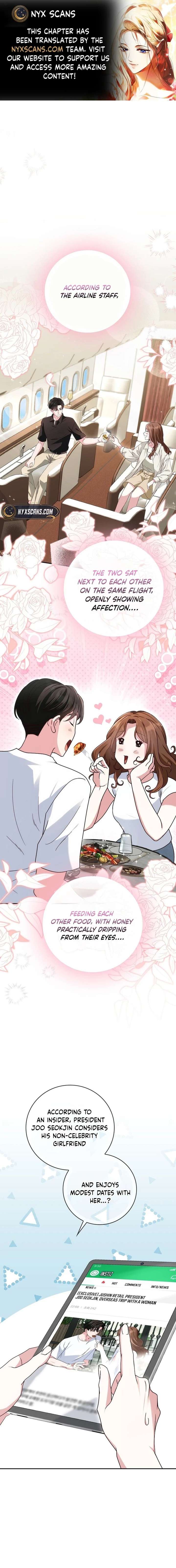 Marriage Starts with an Interview Chapter 6 - Page 1