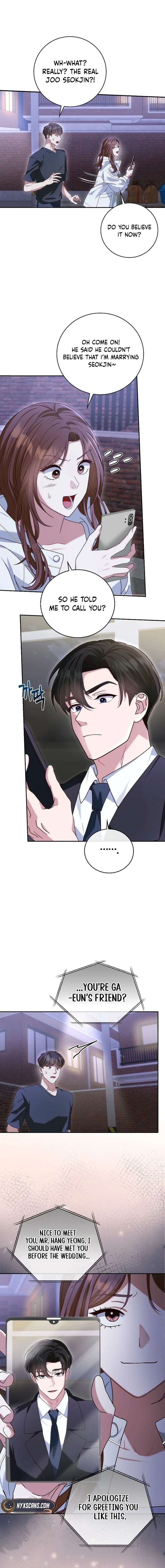 Marriage Starts with an Interview Chapter 6 - Page 13