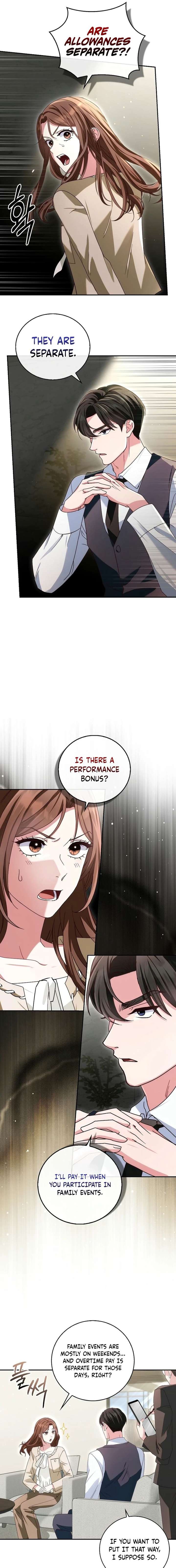 Marriage Starts with an Interview Chapter 7 - Page 5