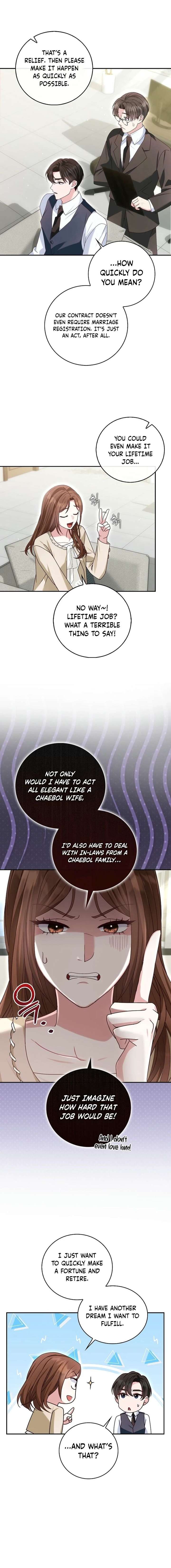 Marriage Starts with an Interview Chapter 7 - Page 12