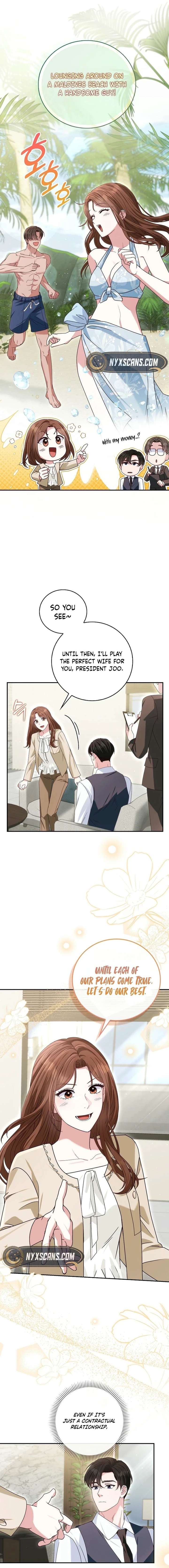Marriage Starts with an Interview Chapter 7 - Page 13
