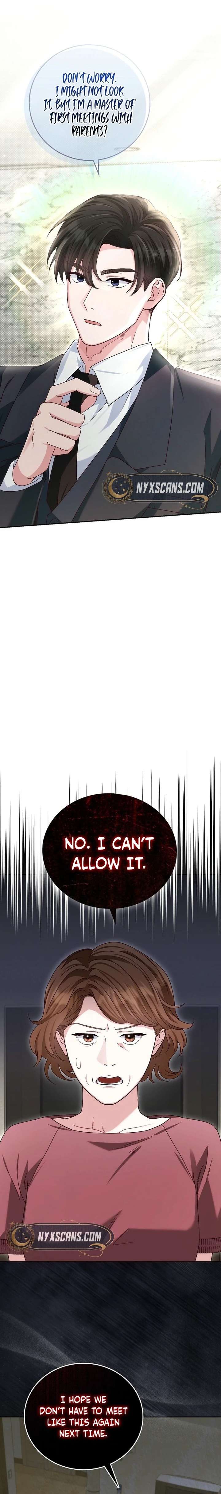 Marriage Starts with an Interview Chapter 7 - Page 17