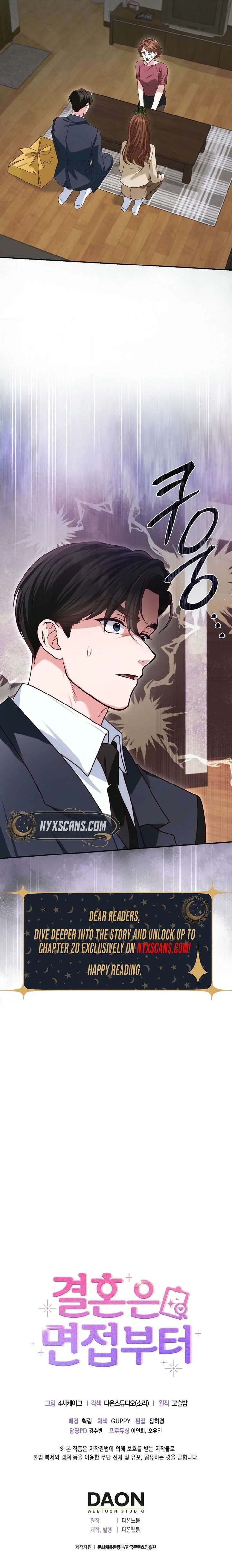 Marriage Starts with an Interview Chapter 7 - Page 18