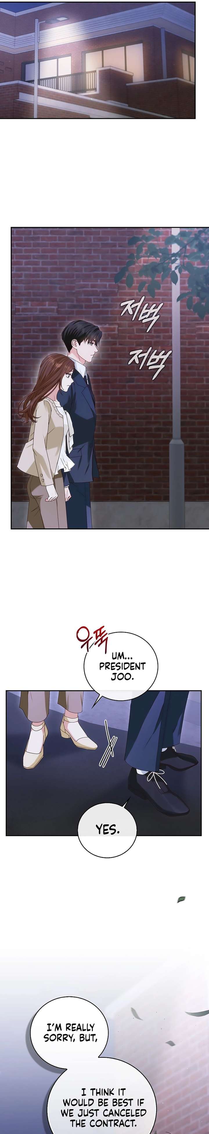 Marriage Starts with an Interview Chapter 8 - Page 21