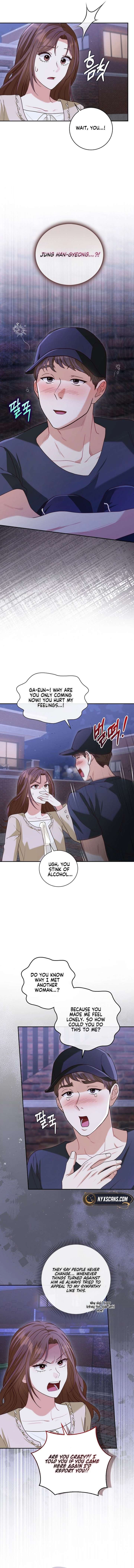 Marriage Starts with an Interview Chapter 9 - Page 5