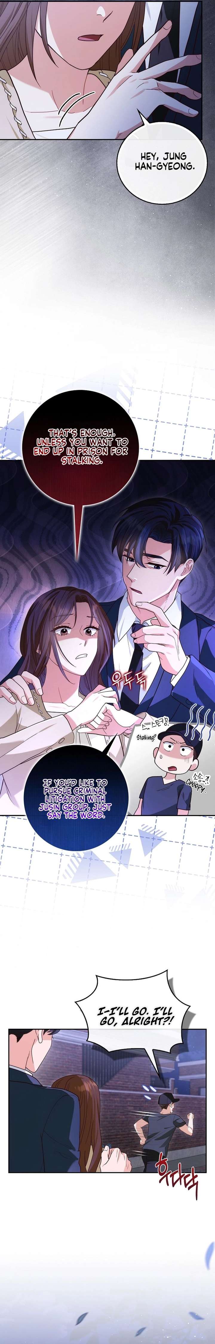 Marriage Starts with an Interview Chapter 9 - Page 8