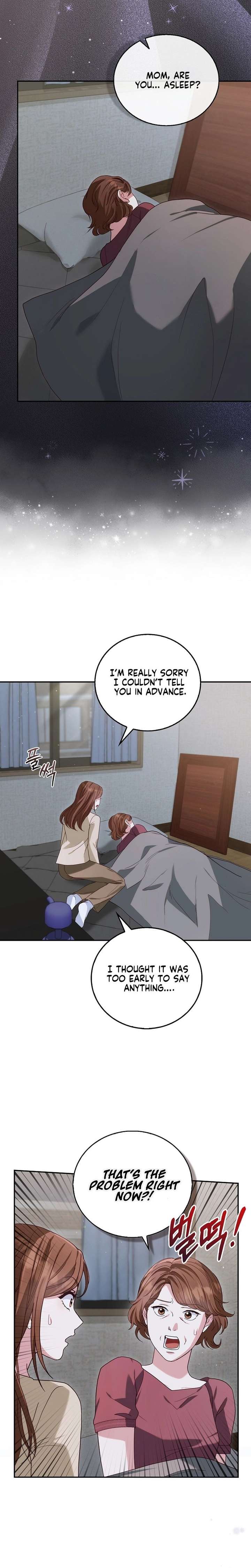 Marriage Starts with an Interview Chapter 9 - Page 12